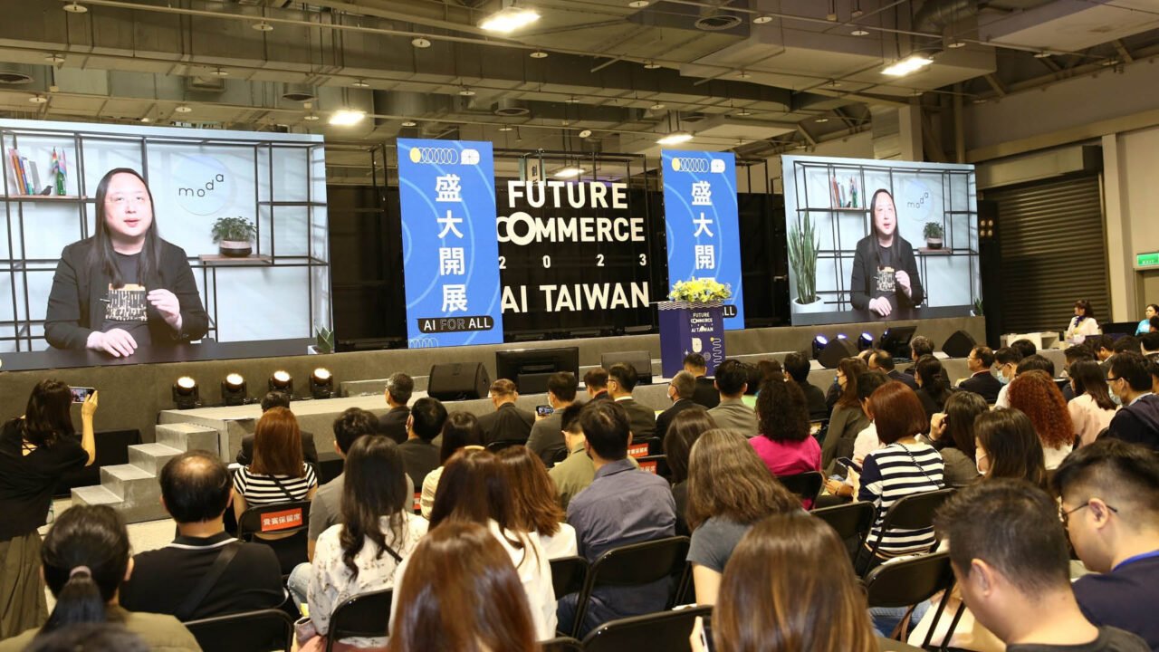 https://techpapersworld.com/wp-content/uploads/2023/07/2023-AI-TAIWAN-Future-Commerce-1280x720.jpg